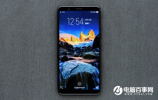 vivo X20和X20Plus有什么區別?vivo X20和X20 Plus區別對比