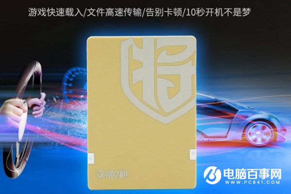 2000元A8-9600四核ITX主機(jī)配置推薦：外觀漂亮 升級方便