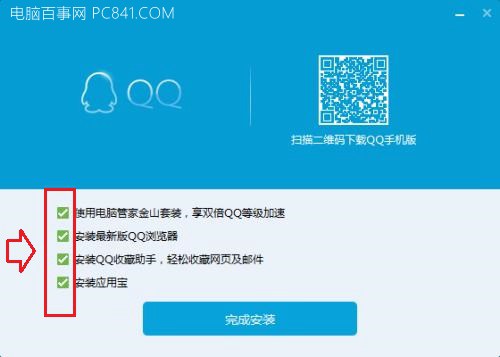 電腦用久了卡怎么辦?學會這四招輕松解決電腦越來越卡