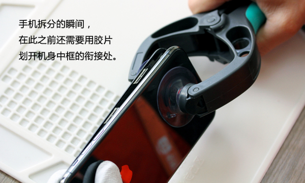 iPhone X內部做工如何？iPhone X拆機圖文作業
