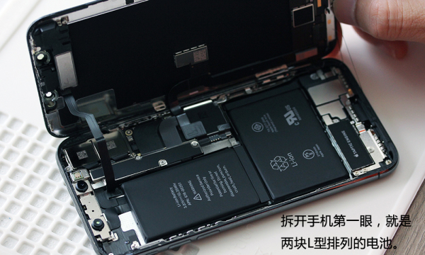 iPhone X內部做工如何？iPhone X拆機圖文作業