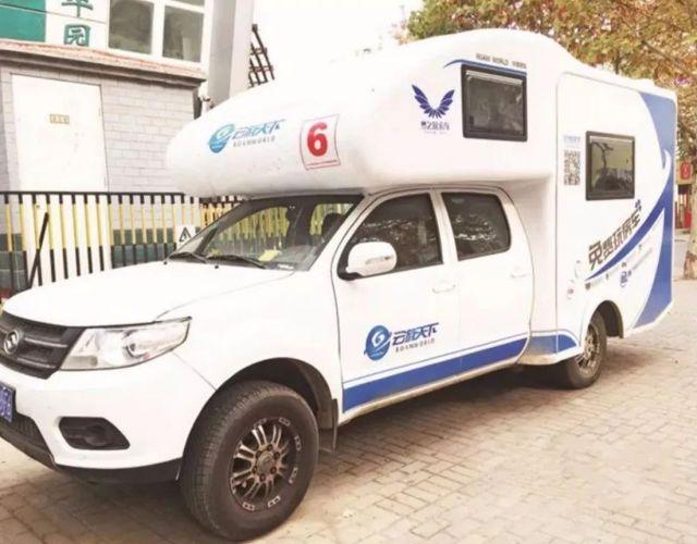 共享房車來了,600元一天 網友:不怕結婚沒房子了