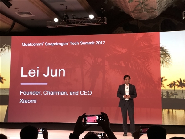 搶驍龍845首發！小米7發布時間曝光：最快2月MWC