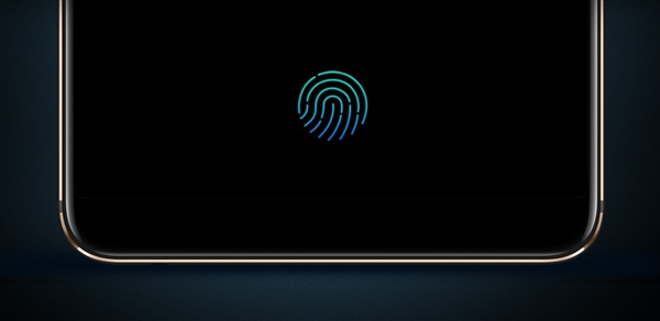 vivo X20Plus屏幕指紋版發布:售價3598元