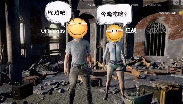 3000不到四核獨顯中低特效吃雞配置推薦 2018省錢吃雞