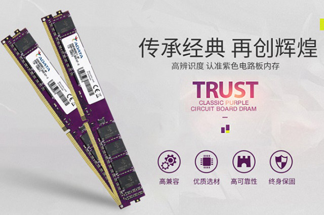 3000不到四核獨顯中低特效吃雞配置推薦 2018省錢吃雞