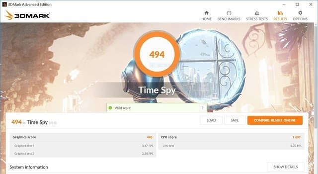 聯(lián)想720S筆記本首發(fā) AMD銳龍R5 2500U評測