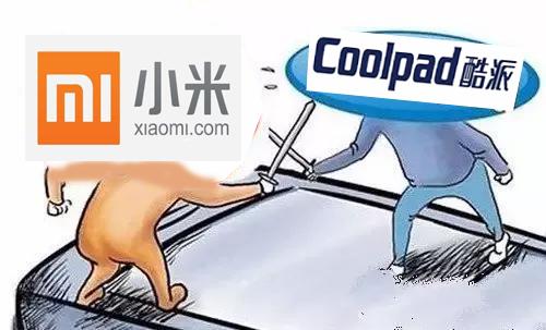 網(wǎng)友熱議:酷派打響國內(nèi)專利第一槍 劍指小米!