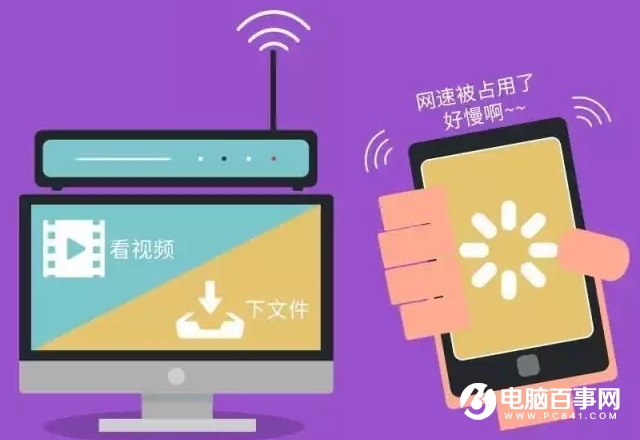 WiFi速度慢是什么原因 讓WiFi速度快得飛起來小竅門