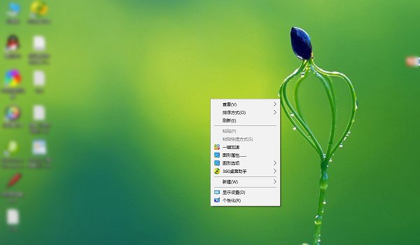 Win10文件右鍵菜單清理教程 Win10右鍵菜單怎么刪除?
