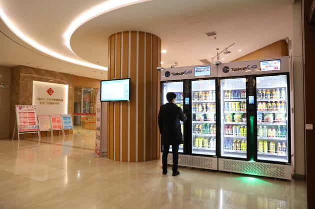 無人零售的優勢與挑戰:消費者無感 商家熱衷試水