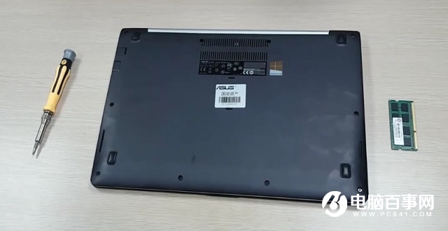 筆記本怎么加內(nèi)存？筆記本雙內(nèi)存安裝教程