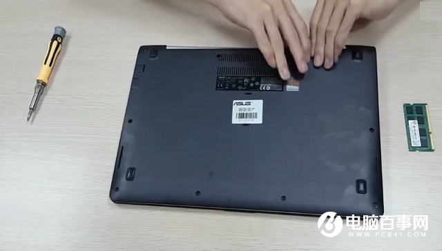 筆記本怎么加內(nèi)存？筆記本雙內(nèi)存安裝教程