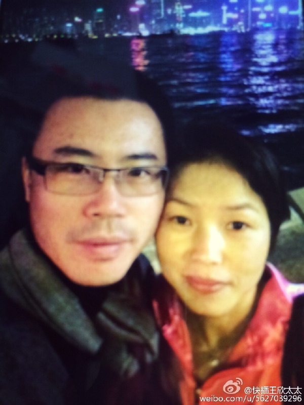 王欣歸來:快播已經落幕 團隊四散而去