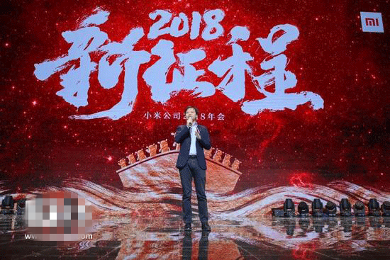 小米年會(huì)雷軍演講實(shí)錄:跨越千億營收,10季度內(nèi)要重返第一