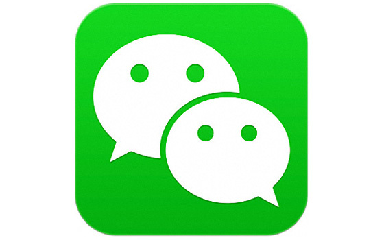 微信文件如何快速轉(zhuǎn)至郵箱?微信文件如何快速轉(zhuǎn)至郵箱教程