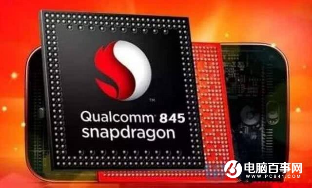 小米MIX2S曝光:全面屏3.0 首發(fā)驍龍845