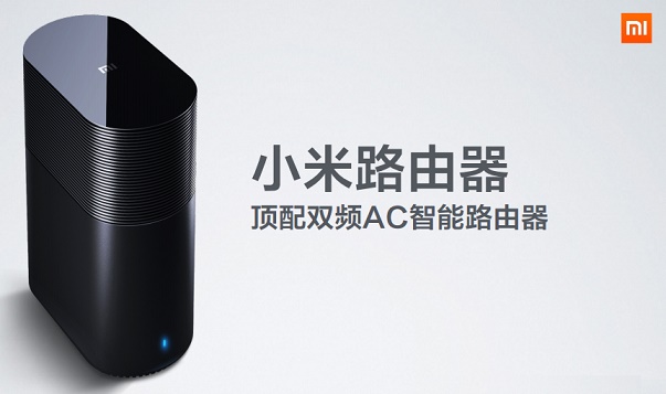 小米路由器搭建個人網站教程 小米路由怎么搭建網站?