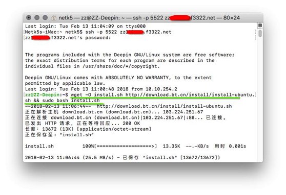 小米路由怎么搭建網(wǎng)站?小米路由器搭建個(gè)人網(wǎng)站教程