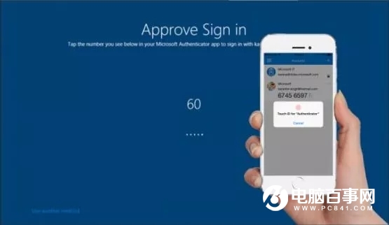 Win10解鎖方式有哪些?Win10花式解鎖技巧