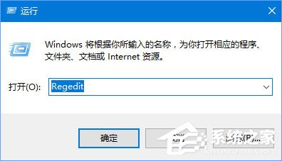 Win10如何添加usb快捷刪除鍵?Win10添加usb快捷刪除鍵教程