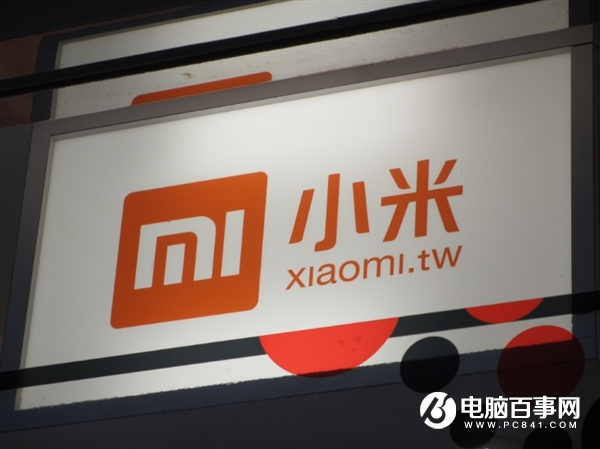 紅米Note 5國行版3月份發(fā)布 首發(fā)高通驍龍636處理器