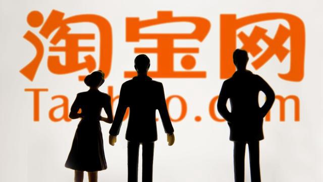 京東不甘心阿里獨大 將開放個人開店模式“撅墓”淘寶