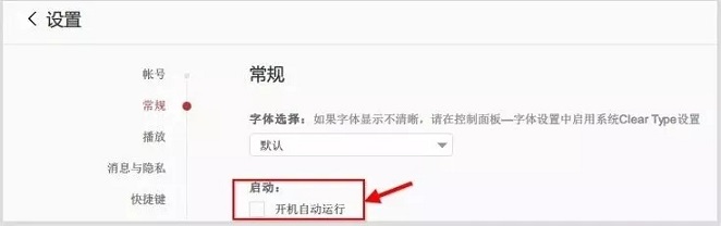 小白必看的Win10優(yōu)化指南 讓你的電腦流暢起來!