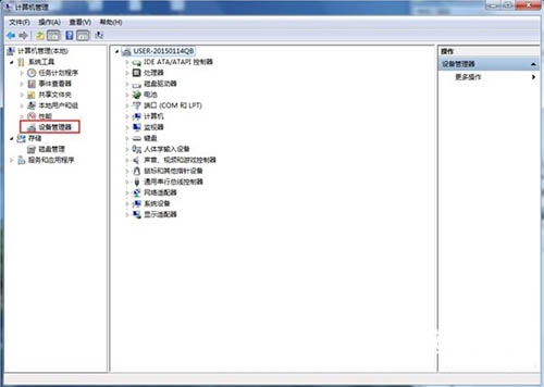 Win7開機提示找到新的硬件向導怎么辦 附解決辦法