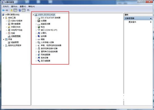 Win7開機提示找到新的硬件向導怎么辦 附解決辦法