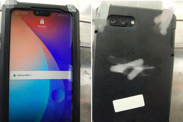 榮耀10真機曝光:異形全面屏設計 劍指小米7