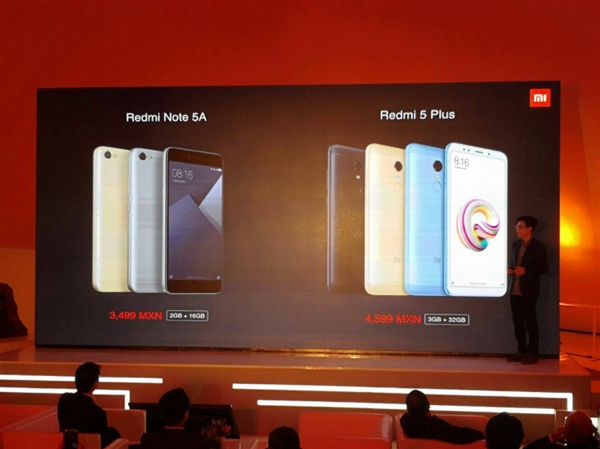 紅米5 Plus/紅米Note 5A墨西哥發(fā)布:1200元起售