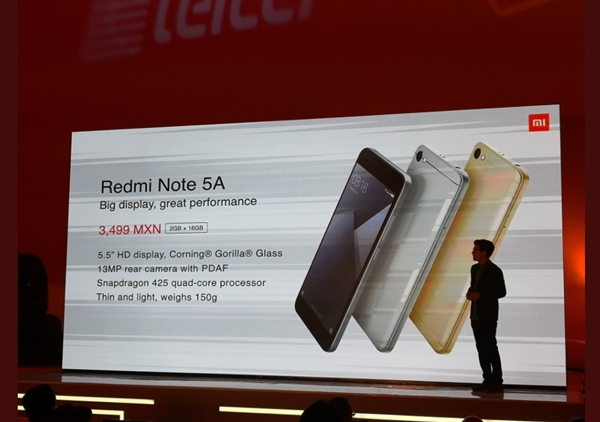 紅米5 Plus/紅米Note 5A墨西哥發(fā)布:1200元起售