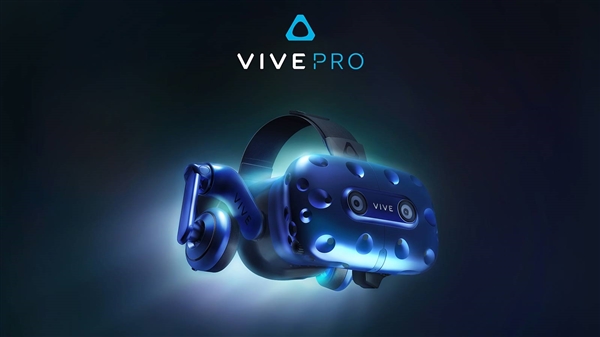 HTC Vive Pro宣布發(fā)售：6488元 一代同步降價