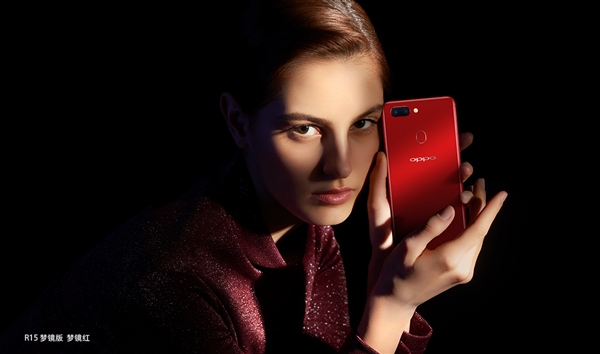 OPPO R15值不值得買? 這篇文章告訴你