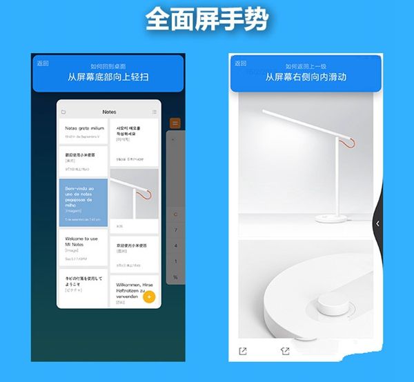 聯想S5和榮耀暢玩7C哪個好 榮耀暢玩7C和聯想S5區別對比評測