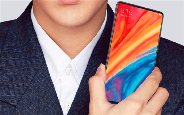 雷軍自曝小米MIX 2S成本:驍龍845太貴了 超3千無懸念!