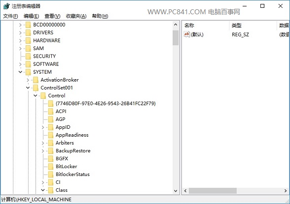 Win10屏幕亮度調(diào)不了怎么回事 Win10屏幕亮度無(wú)法調(diào)節(jié)解決辦法