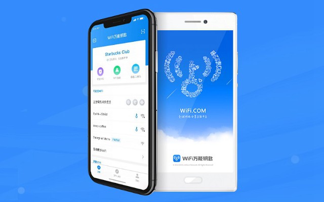 央視曝光WiFi萬能鑰匙竊取用戶隱私 9億用戶隱私如同“裸奔
