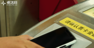 刷蘋果iPhone公交卡之前，你必須了解的12件事