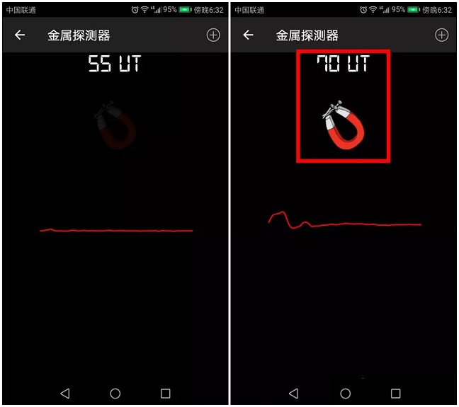 手機(jī)秒變?nèi)f能工具箱教程 一款神器包含40種實(shí)用功能