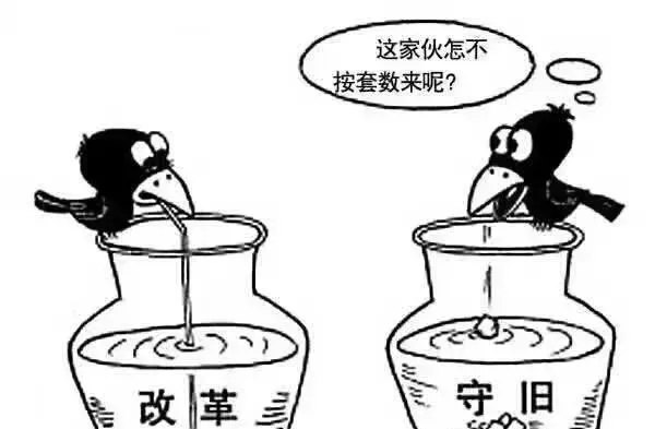 馬云收購大潤發 創始人揮淚離場：贏了沃爾瑪卻輸給了時代