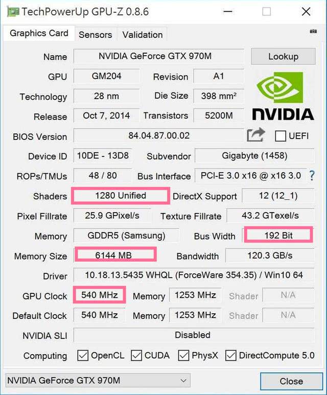 顯存是什么 顯存越大性能越好嗎?顯存2G和4G的區別