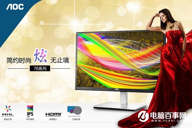 升級很方便!3000元組裝一臺帶顯示器能玩CF/Lol配置推薦