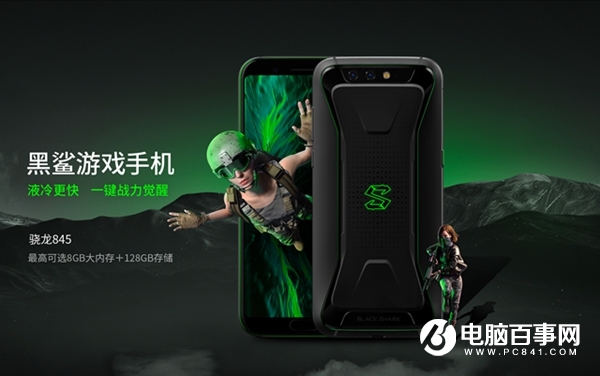 黑鯊游戲手機配置參數與真機圖賞:專為游戲而生