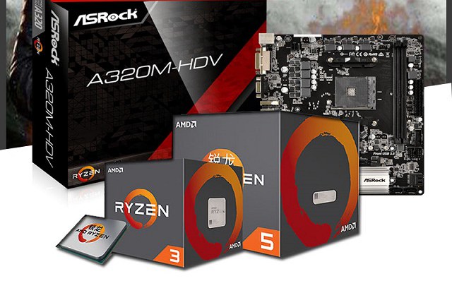 追求高性價比 3788元AMD銳龍四核獨顯吃雞配置推薦