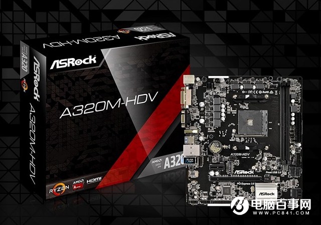 追求高性價比 3788元AMD銳龍四核獨顯吃雞配置推薦