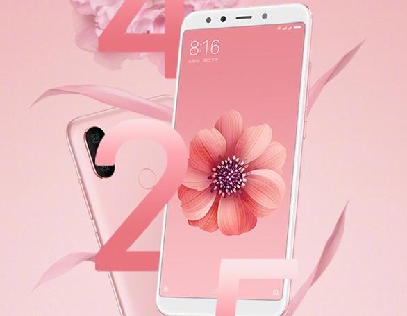 小米6X將于4月25日發布:前后2000萬,拍人更美