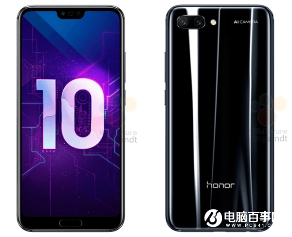 2699元買不?榮耀10今天正式發(fā)布:搭載麒麟970