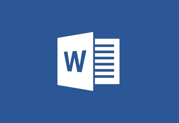 鮮為人知的Word快捷操做技巧 知道的都是辦公高手